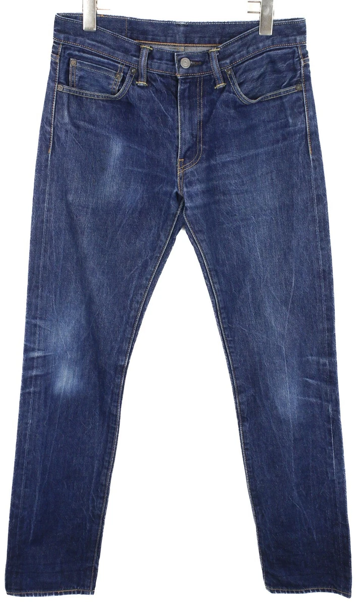 Levi's 511 slim clearance fit jeans uomo
