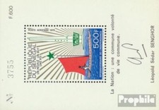 senegal block7 (complete issue) unmounted mint / never hinged 1970 10 years Inde