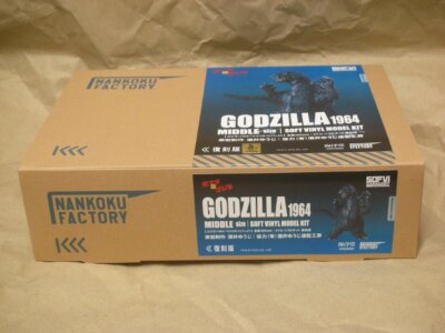 Resin Cast Kit Action Figure Kaiyodo Nonkoku Godzilla 1964 Soft