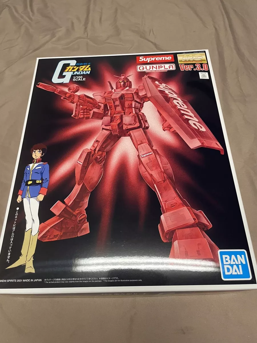 Supreme MG 1/100 RX-78-2 GUNDAM Ver. 3.0 Action Figure Red