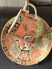 Demitasse Set 1999 Royal Crown Derby Regency Flowers. 