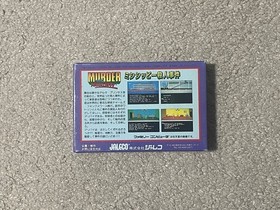 Murder on the Mississippi Unused Game W/Box Famicom FC Retro Very Good NTSC-J JP