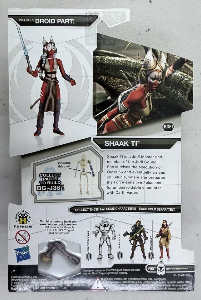 FIGURA SHAAK TI UNIVERSO EXPANDIDO STAR WARS LEGACY COLLECTION BD61 Foto 2 de 2