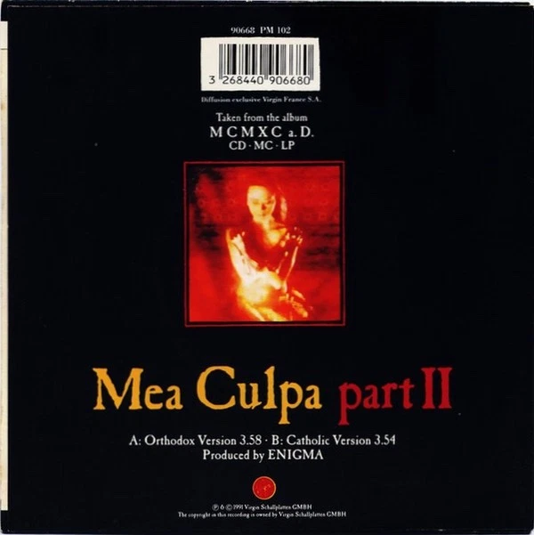 Enigma - Mea Culpa Part II - Vinyl 7’’ 45T - 1991 - NM - Photo 2/2