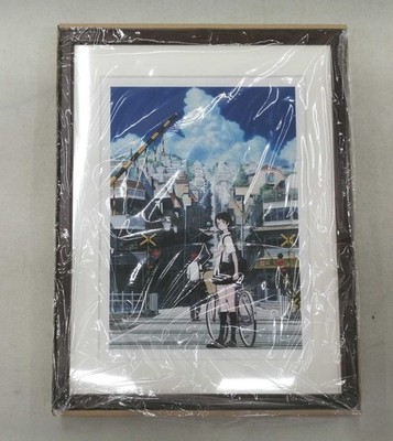 The Girl Who Leapt Through Time Official Art Print Reproduction Framed Used