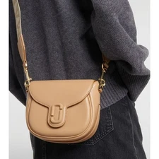 Marc Jacobs The Messenger Saddle Bag Large In Leather Camel Cream OS