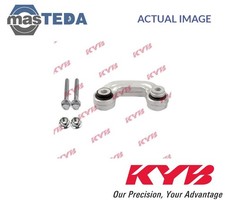KSLF4058 ANTI ROLL BAR STABILISER DROP LINK FRONT KYB NEW OE REPLACEMENT