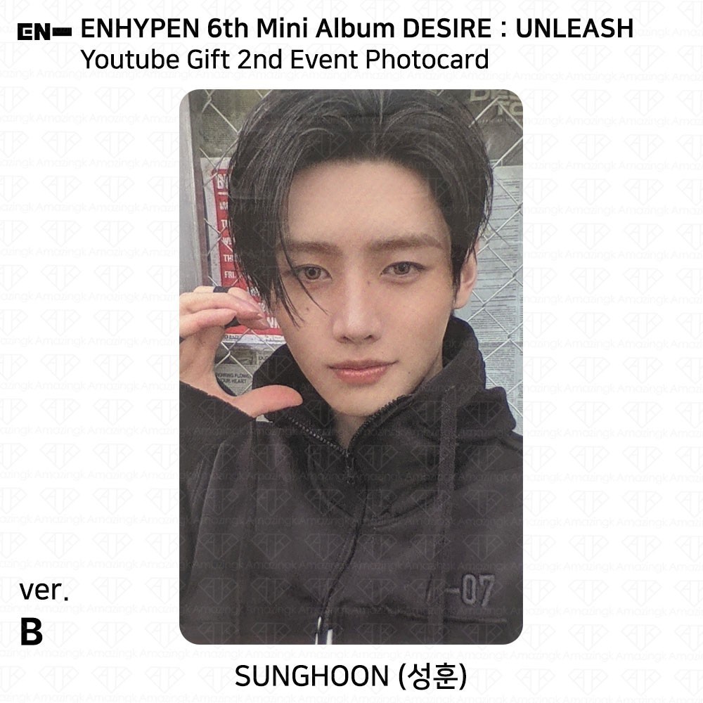 Enhypen 6th Mini Album Desire:Unleash 2nd YouTubeGift Event