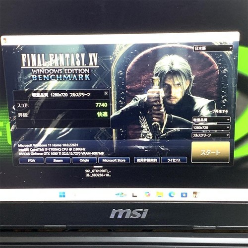 Msi Gaming Laptop Corei7 16GB GTX1050Ti 256GB SSD 1TB HDD 15.6 Inches - Picture 4 of 20