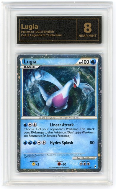 Lugia #SL7 (Call Of Legends (2011))