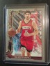 2025-26 Topps Holiday - Reed Sheppard #H143 Holiday Silver Glitter