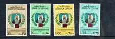 Qatar 1979 7° Anniv. di adesione set di 4 non montati come nuovi