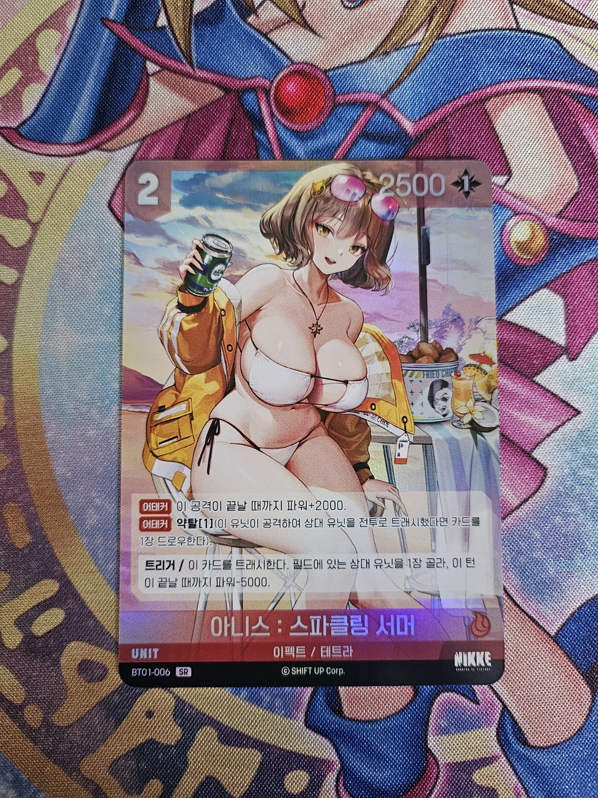 Nivel Arena Nikke Anise Goddess of Victory Nikke - BT01-006 SR - UK seller 