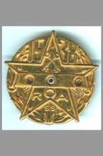 1938 Little Orphan Annie Decoder Pin Old Time Radio OTR Premium Christmas Story