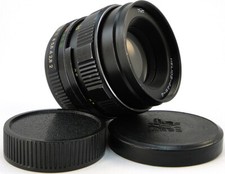   SERVICED  HELIOS 44m-4 58mm f/2 Russian USSR Lens M42  Adapt PENTAX PK K Mount