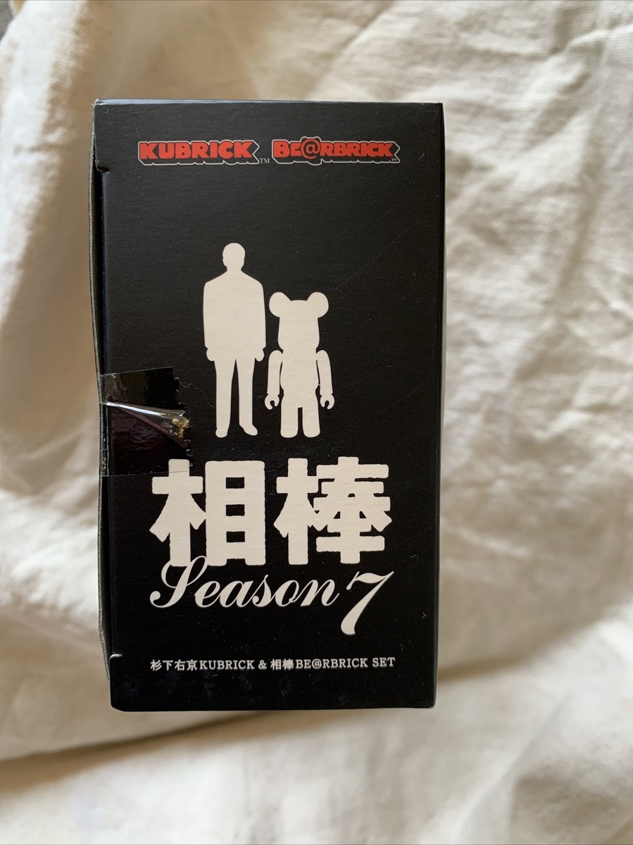 Bearbrick Aibo: Season 7 100% BE@RBRICK lot set 2 pieces TV Asahi 