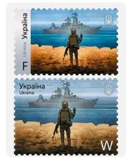 2 pcs Russian warship go F *** yourself, limited Ukraine stamp W+F Fridge Magnet