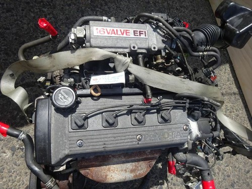 Мотор 5e fe