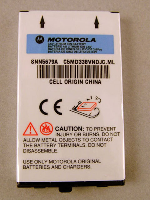Motorola Cell Phone Battery SNN5679A