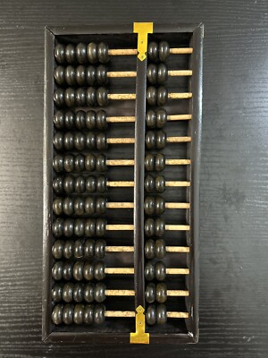 Chinese Abacus Lotus Flower Brand Peoples Republic of China Circa 1950s/60s