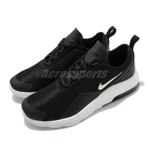air max motion 2 gs