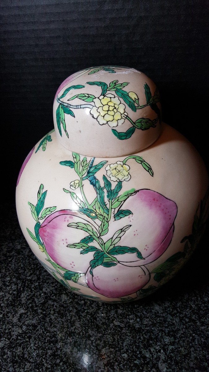 Vintage 11'' Porcelain Ginger Jar Nine Peach Design and Yellow