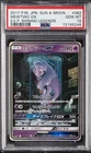 2017 POKEMON JAPANESE S&M SHINING LEGENDS #082 MEWTWO GX PSA 10