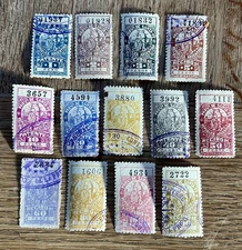 ARGENTINA 1898, REVENUE (FISCAL) RECIBO/PATENTE STAMPS FROM SANTA FE, USED.