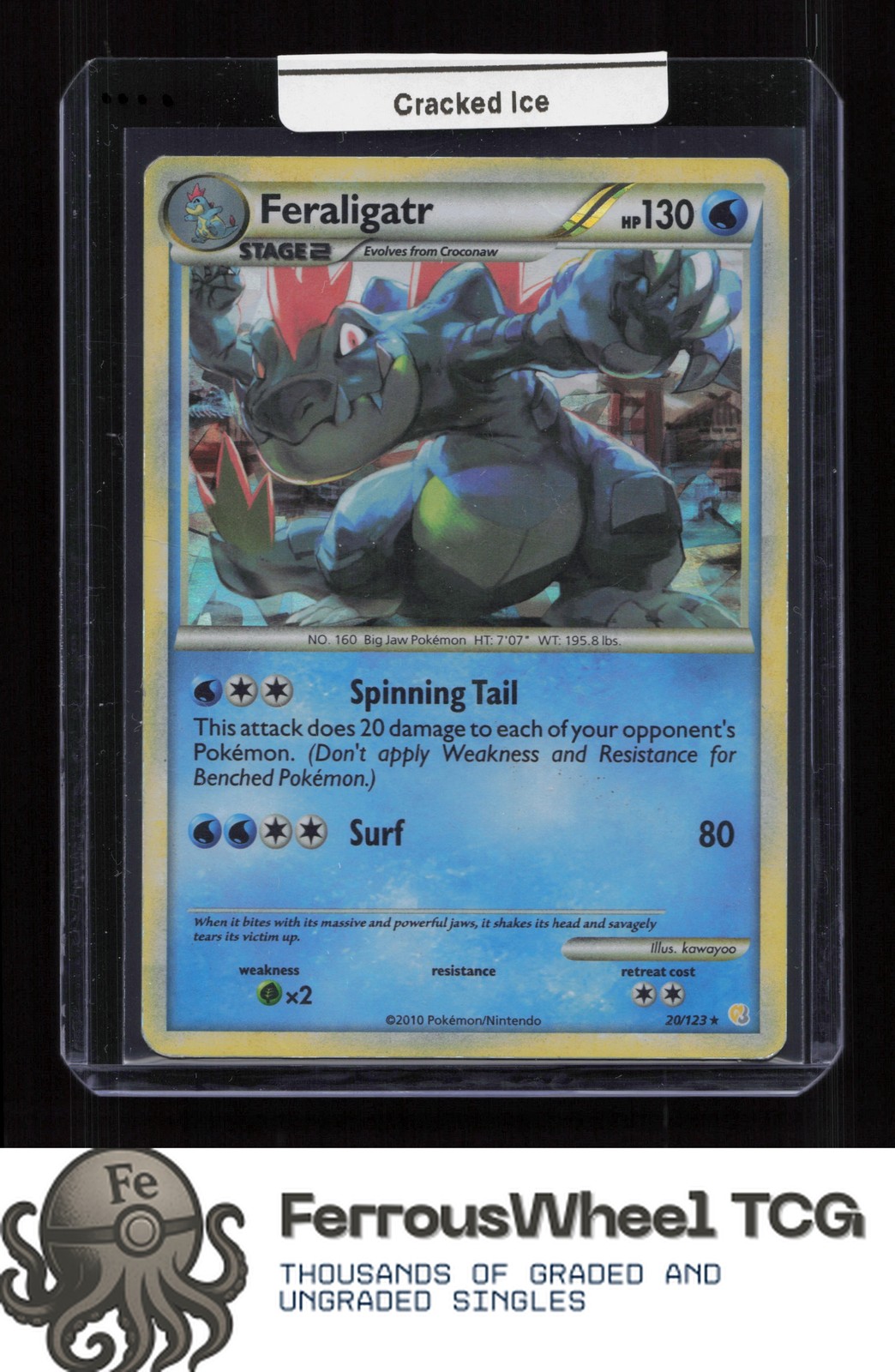 Feraligatr 020/123 - Deck Exclusives - Cracked Ice (HP)