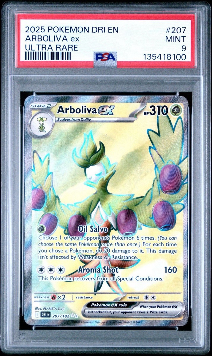 Arboliva ex 207/182 Sv10: Destined Rivals Holo for sale online | eBay