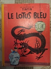 Tintin 1955 Le Lotus Bleu,  Casterman , Hergé. Bande Dessinée. Vintage