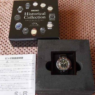 Seiko Historical Collection Diver Pin Badge 6159 7010 Vintage Novelty