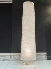 Ikea VICKLEBY Floor lamp, white/handmade rice paper 54 " 404.844.87 - NEW