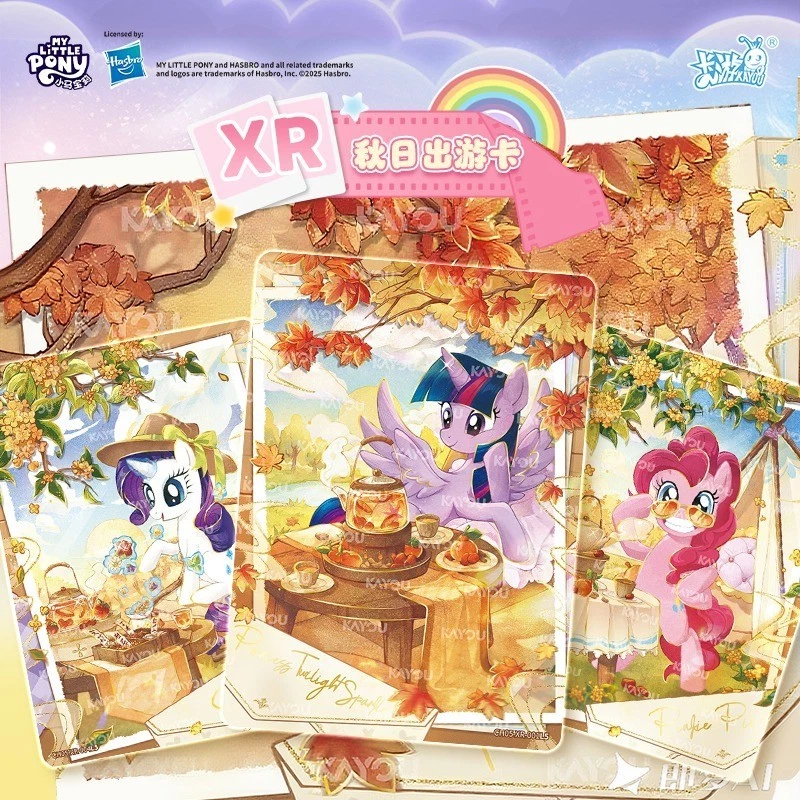 Kayou My Little Pony Anime Collection Trading Card Series 5 Booster Box Sealed - Bild 3 von 4