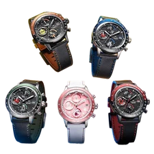 Welly Merck x Naruto Collaboration Limited Edition Watch