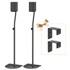 Adjustable Surround Sound Speaker Stands for Wireless Speakers