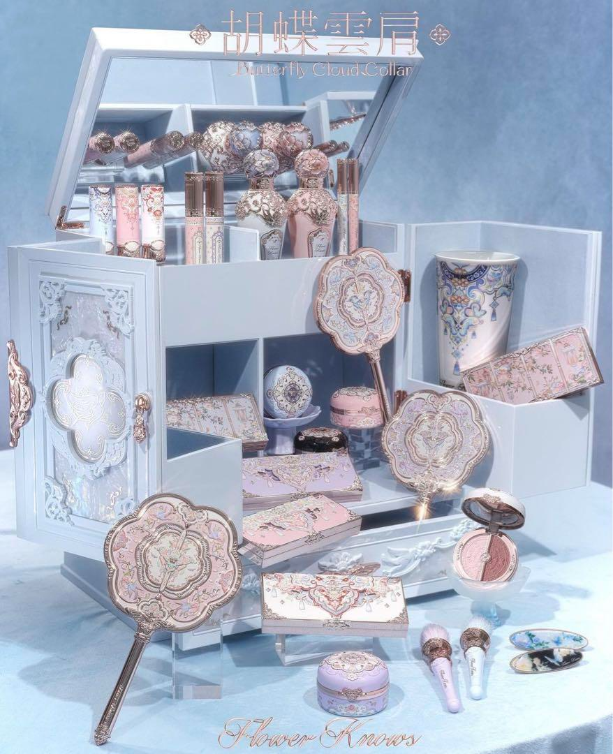Flower Knows Butterfly Cloud Collar Series Empty Vanity Box All-In