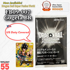 Dragon Ball FB09-007 Gogeta BR serie numerata limitata 2222 confezione sigillata giapponese