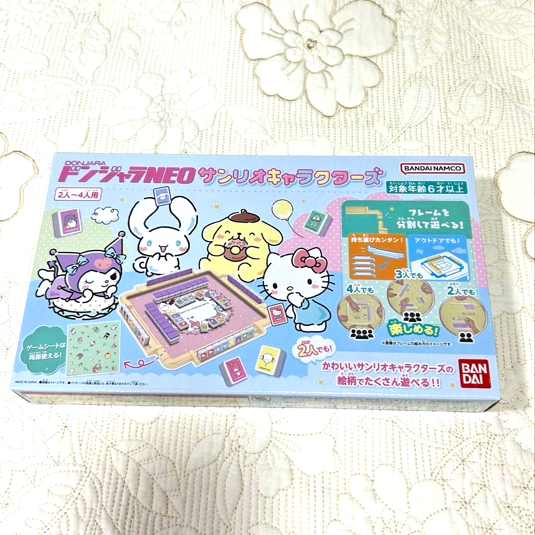Sanrio Donjara NEO Mahjong Game Hello Kitty Cinnamoroll Board Set