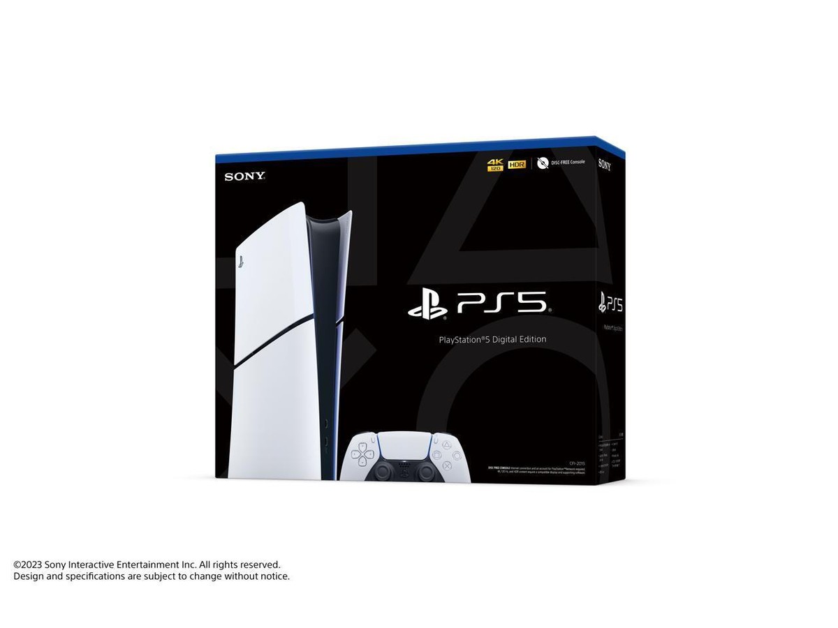 未開封　SONY PlayStation5 CFI-1000B01 s-l400.jpg