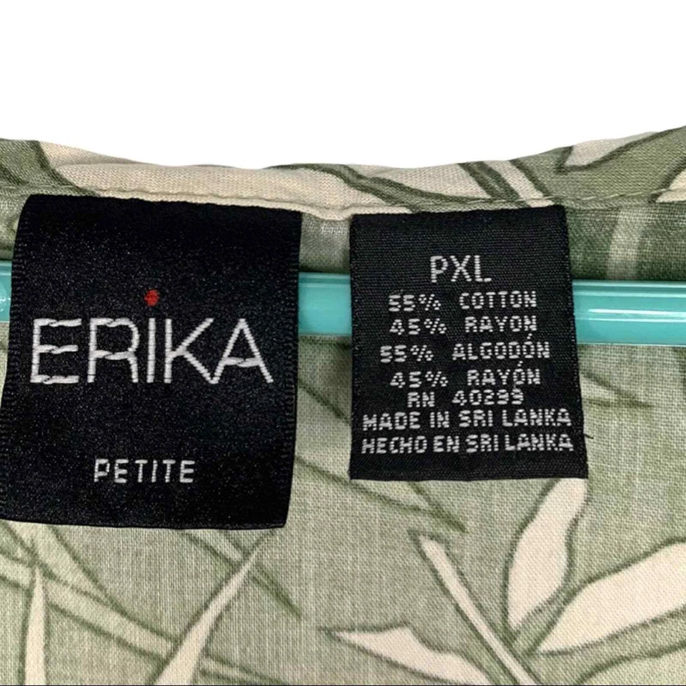 Erika Women's Petite XL Green Palm Leaf Butterfly Print Tank Top Smocked Detail - Image 2 of 4