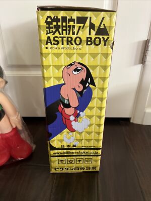 2098⑨7『Smooth/Wake up  boy』掘り出しお宝グッズ Mighty Atom Astro Boy Figure Model RARE Billiken Shokai Toy Osamu
