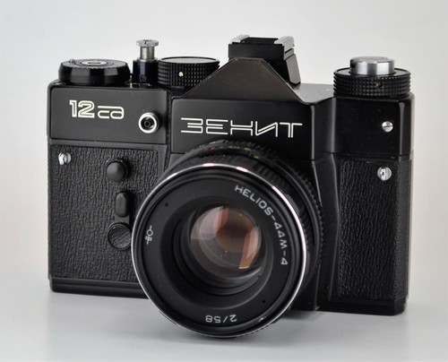 NEAR EXC! SOVIET USSR "ZENIT-12cd(SD)" camera + MC HELIOS-44M-4 lens (3) - Picture 2 of 12