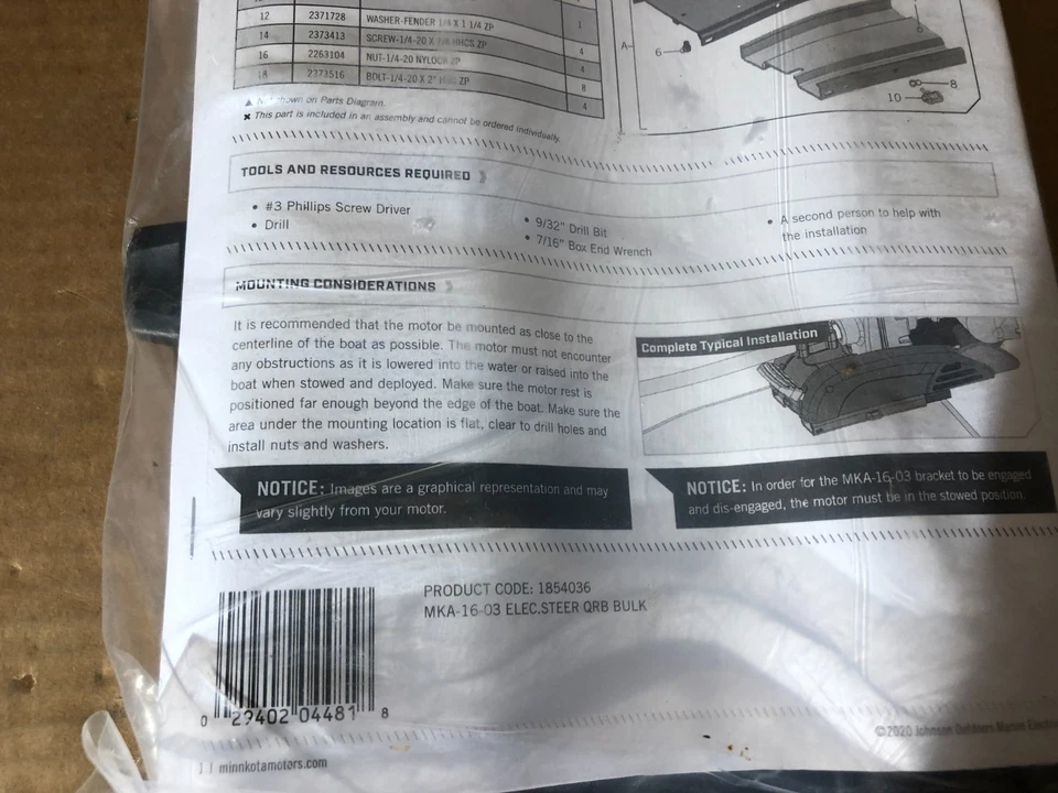 Minn Kota 1854036 MKA-16-03 Quick Release Bracket - Image 4 of 4