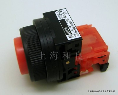 Original Fuji bump button switch AR30EOR-01R