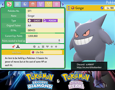 6IV Shiny Gengar Pokemon Brilliant Diamond Shining Pearl 