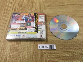 FJ3607 Moero Justice Gakuen Dreamcast Japan