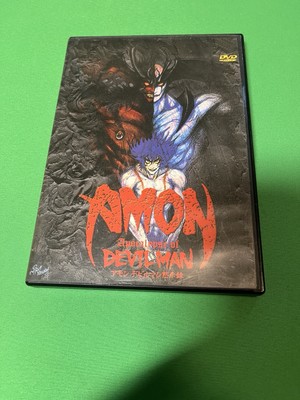 Amon: Apocalypse of Devilman (2000) Manga Go Nagi Ken'ichi Takeshita Akio Otsuka