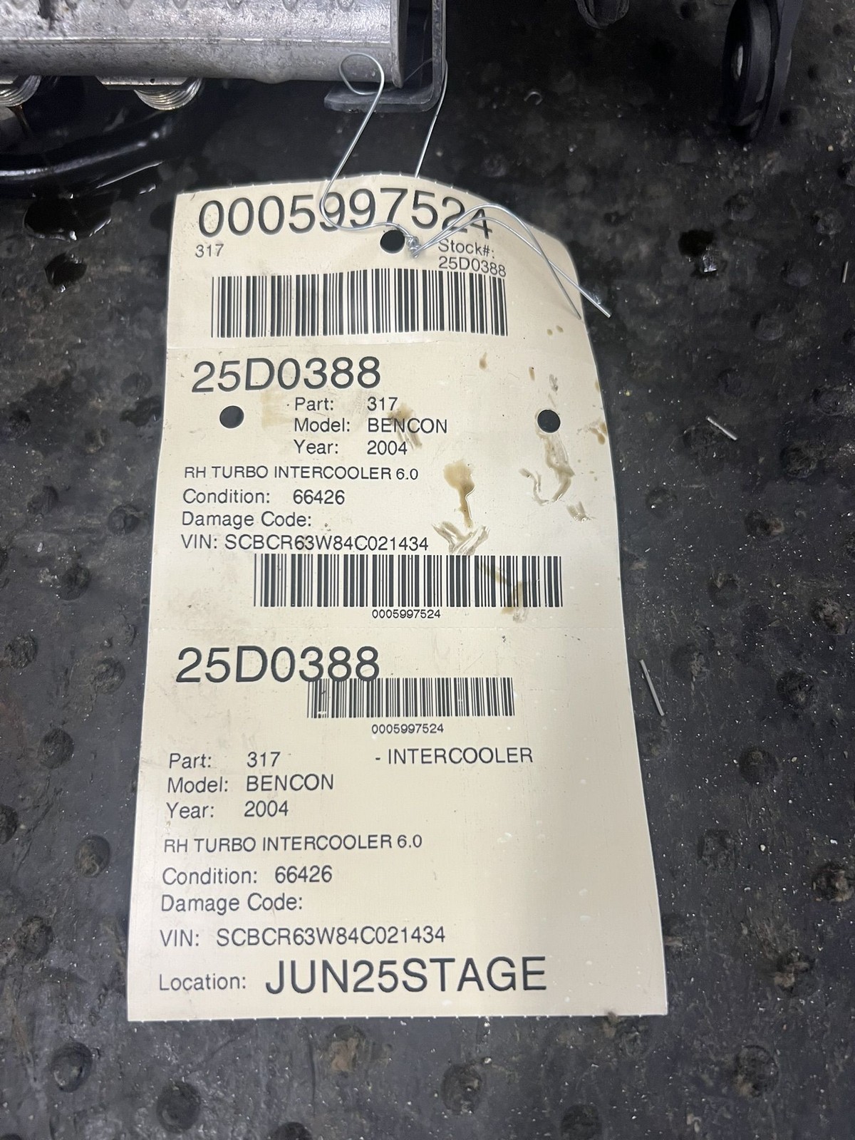 03-10 BENTLEY CONTINENTAL 6.0 RIGHT PASSENGER SIDE TURBO INTERCOOLER