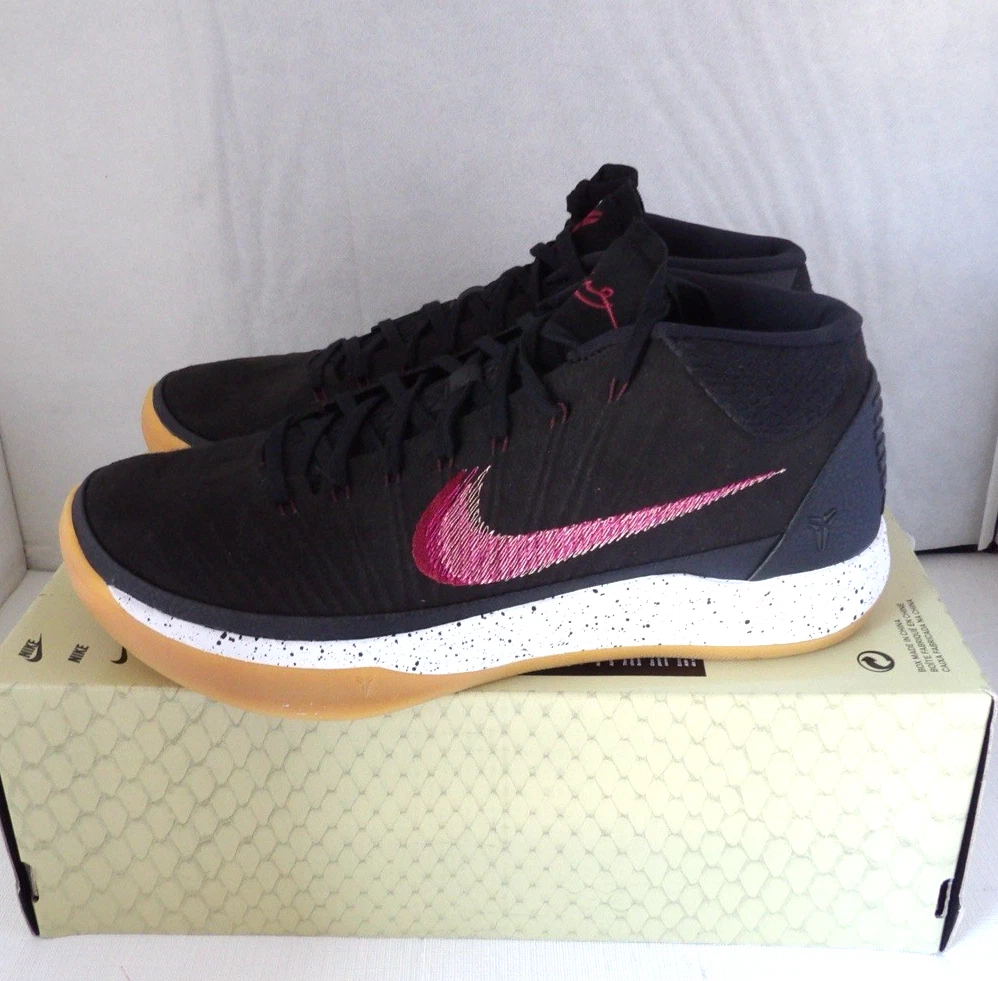 Nike Kobe AD Black Gum for Sale | Authenticity Guaranteed | eBay